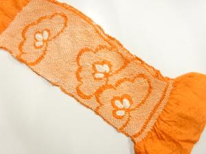 正絹　絞り　帯揚げ